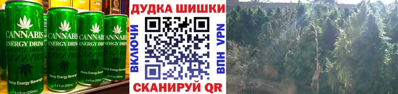 наркотики  Слюдянка  Печенье с ТГК марихуана 
