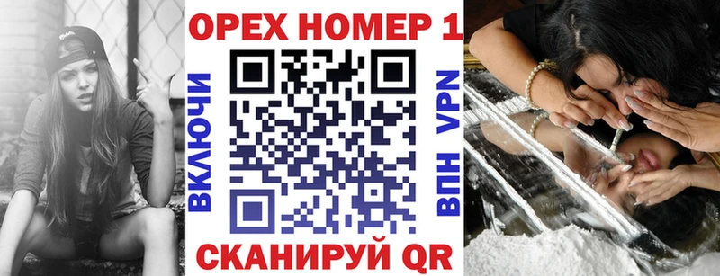 Cocaine Fish Scale  как найти закладки  ссылка на мегу как зайти  Слюдянка 
