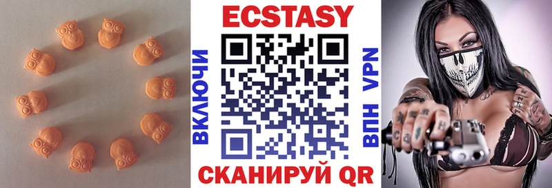 кракен маркетплейс  Слюдянка  ЭКСТАЗИ бентли  закладка 