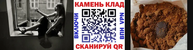 ГАШ гарик KRAKEN как войти Слюдянка
