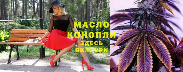 прущие грибы Баксан
