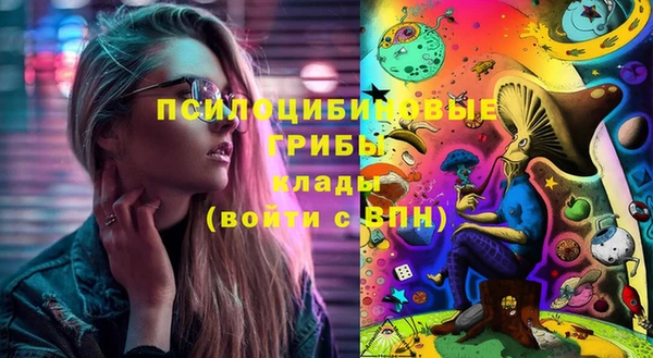 гашиш Балабаново
