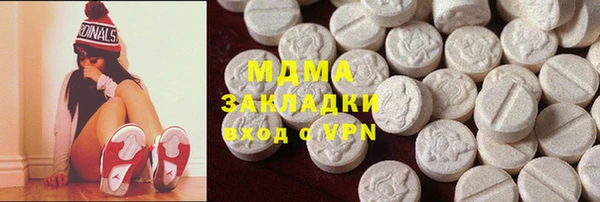 прущие грибы Баксан