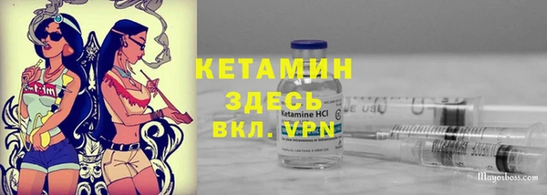 мдпв Балахна