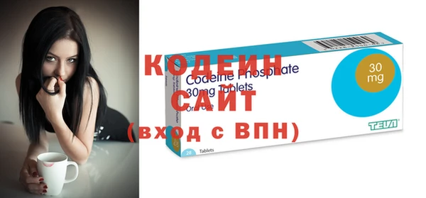 не бодяженный Покровск