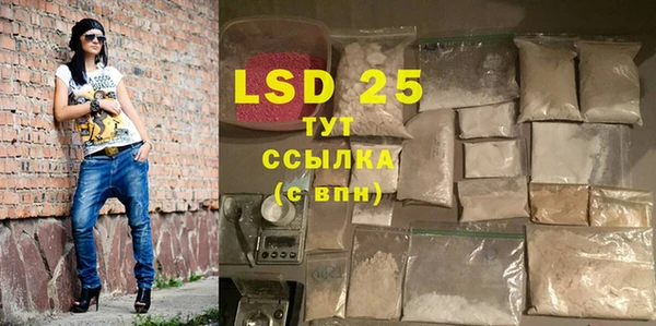 гашиш Балабаново