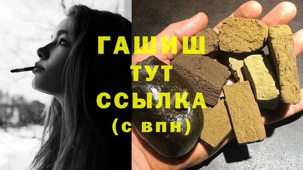 дурь Арсеньев