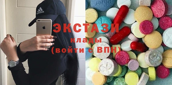 гашиш Балабаново