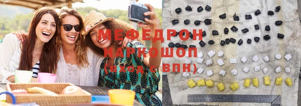 гашиш Балабаново