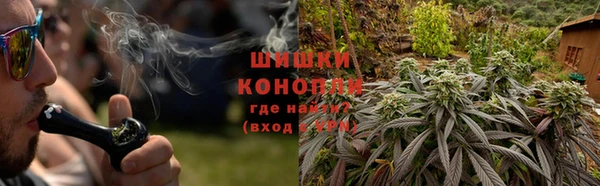 гашиш Балабаново