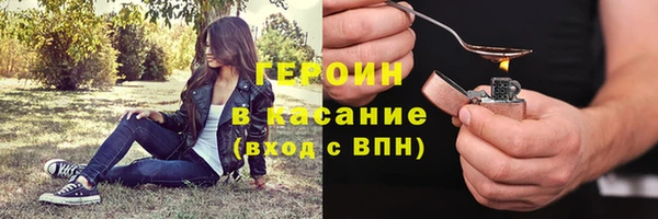 дурь Арсеньев
