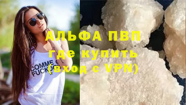 дурь Арсеньев