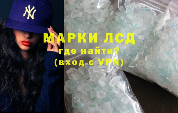 дурь Арсеньев